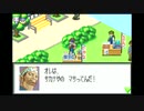 【実況】ロックマンエグゼ　実行プレイ　Part32
