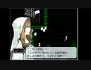 【実況】TOWER of HANOI～part66（おまけ④）～