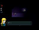 副背後の「Ib　リメイク版」　第5作