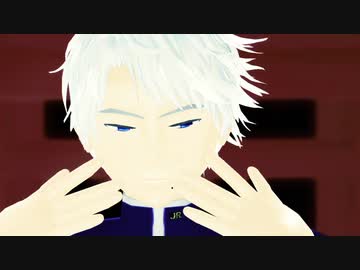 【MMD青/春/鉄/道】アンヘル
