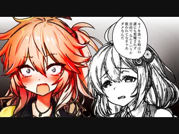 つむぎVSあかり　一見さんお断りの激辛カレー！【ボイロ・ボイボ劇場】