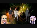 【夜廻三】不気味な夜をゆかりさんと歩く　prat.5