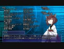 【メタリックガーディアンRPG】第六次スーパーロボット大戦VR partEX【ボイロTRPG】