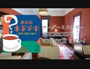【マーダーミステリーリプレイ】名探偵本夢写楽～最初で最後の事件～【VOICROID・VOICEVOX】