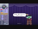 【実況】Roundguardやるぞー　part3