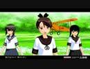 敷波と駆逐艦娘４　はじめてのチュウ 　ゲスト出演あり