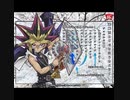 【遊戯王】OCG公式ツイッター「OCGを始めよう」画像