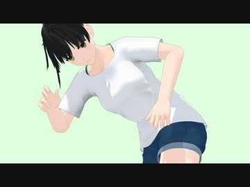 【MMD】背負投　一人打ち込み　（モーション習作）