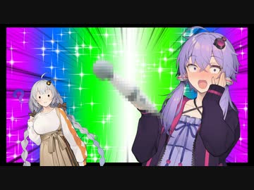 大人な彼女【A.I.VOICE劇場】