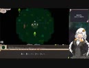 【elona_omake_overhaul】ノースティリスのあかりちゃん#2【voiceroid実況】
