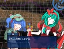 【実況】プレイスキルの下手な自分が幻想の系譜を実況プレイpart64