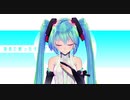 【MMD】snooze｜meme【モーション配布】