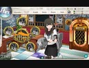 新任務「磯波改二」、抜錨せよ！(2022.05.13 update)