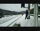 【鉄道PV】Morning ～日本の列車たち～