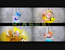 【MMDタイバニ】ヒアソビ