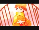 【鬼滅のMMD】千本桜