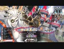 【ex10】サ　ラ　マ　ン　ダ　ー　闇　吉　備　津　40　発　目【ラピス】