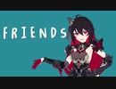 [崩壊3rd / Honkai Impact 3] ゼーレ-Seele(希儿)_FRIENDS [MMD]