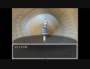 らんダン 実況するんじゃ無い? Part2