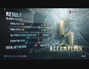 （3/3）DMC5 ネロ　ブラッディパレス　スピードラン 46:52sec