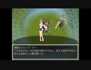 らんダン 実況するんじゃ無い? Part3