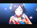 【ウマ娘 プリティーダービー】涙ひかって明日になれ！（ウイニングチケット）