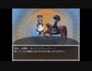 らんダン 実況するんじゃ無い? Part4