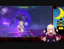 【リトルウィッチノベタ】バ美肉実況　調整中