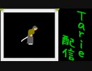 [MUGEN]  実況付きP操作 　Tarie配信_64キャラ目　サムライ(オリキャラ)_前半