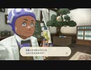 【Pokémon LEGENDS アルセウス】ニワカが征く!＃6
