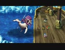 ロマサガ2リマスター  冥術縛り(＋α)_part18【スービエ・リアルクィーン・ノエル】