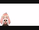 【奏歌マナ】サラバイサラバイ 【UTAUカバー】