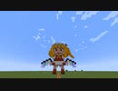 【Minecraft】 東方紅魔郷キャラをマイクラで並べてみた。