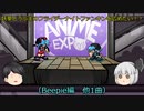 【ゆっくり実況プレイ】妖夢とうぷ主のフライデーナイトファンキンを広めたい！（Beepie編　他1曲）【Part34】