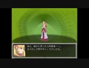 らんダン 実況するんじゃ無い? Part6