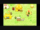 DQMキャラバンハート　part2【ニコ生アーカイブ】