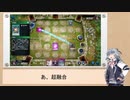 小春六花も普通のデュエルで実況したかった10