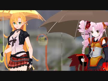 雨の日デート【ついなちゃんフラクリ】