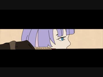 【UTAU Cover/織Shiki】まにまに【癈壬(feiren)】