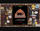ナムコミュージアム版ドルアーガの塔  [Nintendo Switch版 Normalモード] (1/2)