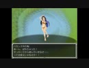 らんダン 実況するんじゃ無い? Part9