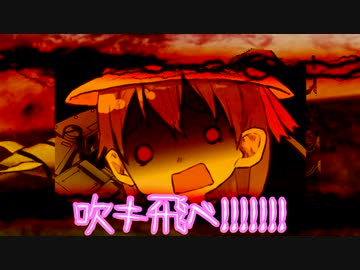 ガンタンクTRPG【戦闘編②】