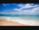 平和は訪れるのか / 寒鴉