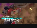 ドラクター虐待おじさん　その3 .Hunter