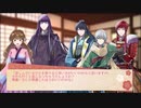 【実卓CoC】救世の神子は遠いセカイの声を聴く【第肆話】