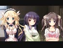 クロノクロック　プレイ動画　パート36　美咲ルート5