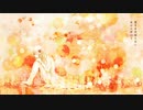 she - Covered byとーは