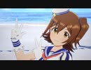 【スタマス】おおきい未来春香でSESSION!【Mod】