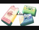 【アフレコ実況】初恋相手に最後のわがままを言おうと思います『A-line』＃４（終）