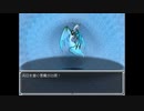 らんダン 実況するんじゃ無い? Part11